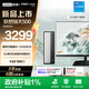 聯(lián)想瑞天500 商用辦公臺式電腦臺式機主機 商務(wù)財務(wù)直播電腦整機 三年質(zhì)保 酷睿 新品|13代i5 16G 512G+23.8英寸