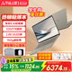 華碩靈耀14Air驍龍X【國家補貼15%】2.8K 120Hz 960g 12.9mm高顏值超輕薄AI筆記本電腦32G+1T灰 【國家補貼】靈耀14Air 茶釉棕 2.8K