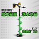 ICE FORCE空腔浮水尼龍電動(dòng)冰鉆美國得偉1007原裝大扭力鋰電冰鉆冬釣冰镩 得偉1007(國行9安時(shí))配尼龍標準桿