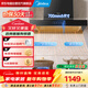 美的（Midea）家用抽油煙機歐式頂吸21立方風(fēng)力700mm小尺寸油煙機自清潔 揮手控制油煙機  TN202
