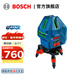 博世（BOSCH）GLL 50-15 XG專(zhuān)業(yè)級綠光五線(xiàn)標線(xiàn)儀水平儀專(zhuān)業(yè)級家用激光標線(xiàn)儀 官方標配