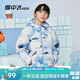 雪中飛童裝新品兒童羽絨服男童輕薄款中大女童連帽迷彩短款羽絨外套 藍白碎花 170