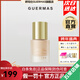 嬌瑪仕（Guermas）光透柔緞持妝粉底液隔離保濕輕薄持久遮瑕【冰冰推薦】 柔緞光顏粉底液30ml（象牙白）