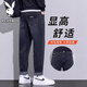 花花公子（PLAYBOY）牛仔褲男士秋冬季中青年日常通勤戶(hù)外休閑直筒長(cháng)褲 藍灰 31
