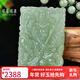 可玉可求新年禮物 和田玉關(guān)公吊墜 男款青白色關(guān)二爺玉石掛件 雙面雕工 款一 M2639x