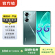 榮耀（honor）60手機  手機 二手手機 國行優(yōu)惠券補貼 墨玉青 8GB+256GB
