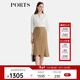 PORTS寶姿女裝2025春夏新款優(yōu)雅簡(jiǎn)約駝色高腰A字中長(cháng)魚(yú)尾半身裙 駝色 M