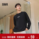 森馬（Semir）長(cháng)袖T恤男重磅寬松打底上衣印花情侶裝秋季內搭外穿101524101211