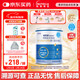 紐荃星 特殊醫學(xué)用途 早產(chǎn)/低出生體重嬰兒配方食品 400g