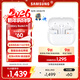三星 Samsung【政府補貼】Buds3 Pro 自適應主動(dòng)降噪無(wú)線(xiàn)藍牙耳機/適配三星三折疊 流沙白【新年禮物】