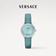 范思哲（VERSACE）瑞士手表女士石英表生日禮物送女友VEUCA0924-30MM冰藍禮盒裝
