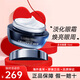 SNIDEL BEAUTY LANCOME.發(fā)光眼霜 小黑瓶肌底煥亮眼霜 淡化黑眼圈緊致細紋滋潤 發(fā)光眼霜15ml
