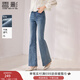香影復古藍色高腰牛仔褲女2026春裝新款水洗丹寧風(fēng)修身顯瘦微喇褲 牛仔藍 M 160/64A/95-110斤