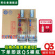 蕎化香Q3清香型大瓶蕎酒白酒瀘西41.8度475ml云南苦蕎酒送禮瓶裝酒 41.8度 475mL 12瓶