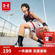 安德瑪（Under Armour）兒童套裝童裝背心短褲夏季男童運動(dòng)裝21211955 黑色 160cm 