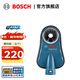 博世（BOSCH） GDE68/162電錘吸塵轉接頭吸塵配件GDE115/125角磨機切割機集塵罩 GDE 68