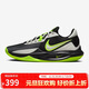 耐克NIKE男運動(dòng)鞋NIKE PRECISION VI籃球鞋DD9535-009 黑綠 43