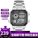 卡西歐（CASIO）手表簡(jiǎn)約復古ins風(fēng)小方塊學(xué)生十年電力電子表多功能戶(hù)外運動(dòng)手表 AE-1200WHD-1A