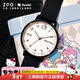 正港（ZGO）x三麗鷗 手表女學(xué)生初中高中考試手表女生少女時(shí)尚腕表 2199黑色