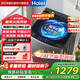 海爾（Haier）12KG波輪洗衣機家用全自動(dòng)一級能效 直驅變頻 電離除菌+超凈洗+七維減震 XQB120-BZ20L0