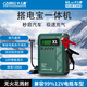 CARKU卡兒酷【3c認證】啟動(dòng)充氣一體機汽車(chē)摩托應急啟動(dòng)電源12V柴氣通用輪胎打氣泵戶(hù)外應急救援搭電寶