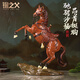 銅之父《檀溪戰馬》全銅生肖馬擺件老板辦公室桌面商務(wù)客廳玄關(guān)酒柜擺設