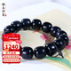 天然和田玉羊脂墨玉手串男新疆黑色玉石老型珠手鏈女路路通手飾 單珠尺寸13X14mm【品質(zhì)非常好】