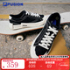 FILA FUSION斐樂(lè )男鞋潮牌板鞋情侶運動(dòng)鞋休閑鞋經(jīng)典帆布鞋男女鞋 黑色-BK 情侶款 42