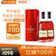 軒尼詩(shī)（Hennessy）VSOP 法國進(jìn)口 干邑白蘭地酒 洋酒烈酒 禮盒裝 VSOP 1000mL 2瓶