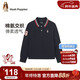 暇步士（Hush Puppies）童裝男童長(cháng)袖polo衫25秋兒童學(xué)院風(fēng)T恤上衣 藏藍    170   