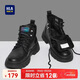海瀾之家HLA馬丁靴男士休閑鞋秋冬工裝鞋子男HAAGZM4AB70567 黑色加絨42