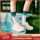 斯凱奇（Skechers）洞洞鞋女士秋季涼拖鞋泡泡鞋厚底增高外穿沙灘鞋踩屎感