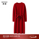 啟超重磅加厚氣質(zhì)100%山羊絨衫女2026新款圓領(lǐng)中長(cháng)款純羊絨毛衣秋冬 車(chē)厘子紅 L