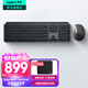 羅技（Logitech）大師系列MX Keys無(wú)線(xiàn)藍牙鍵盤(pán)辦公超薄鍵盤(pán)Vertical人體工學(xué)藍牙無(wú)線(xiàn)鼠標Mac辦公鍵鼠套裝商用 MX Keys+Vertical鼠標（中大手）
