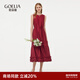 歌莉婭無(wú)袖吊帶連衣裙2025新款夏天海邊度假出游穿搭飄逸長(cháng)裙1E4R4K090 53R椒紅 M