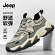 JEEP SPIRIT吉普男鞋2026春秋新款旋紐扣透氣厚底老爹鞋男休閑戶(hù)外運動(dòng)鞋子 攀巖灰【四季密網(wǎng)款】 39