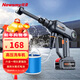紐曼高壓洗車(chē)機S550精英1.5mpa家用空調清洗機高壓洗車(chē)水槍洗車(chē)神器