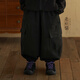 硯臺家童裝男童全棉復合奧粒絨休閑褲2025冬款兒童工裝褲男寶長(cháng)褲 黑色 90