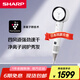 夏普（Sharp）高速電吹風(fēng)54C【日本同款】家用四風(fēng)道滋養速干正負離子智能護發(fā)吹風(fēng)機送禮圣誕禮物 白色禮盒裝日系黑科技