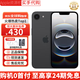 APPLE ONE【分期0首付】AppleiPhone16 iphone16plus/16e手機 雙卡雙待 全網(wǎng)通 5G智能16手機 蘋(píng)果16e 黑色 128GB+公開(kāi)版+質(zhì)保2年+配件