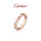 卡地亞（Cartier）C de Cartier系列帶鉆 18K玫瑰金戒指 三八女神節禮物B4086455