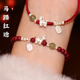 伊黛兒999純銀手鏈朱砂手串馬年本命年騏驥紅手繩女足銀生肖馬新年禮物 999銀朱砂和田玉小馬手串S1950