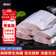 弘品匯 舟山冷凍帶魚(yú)段實(shí)心段 凈重3斤精品段刀魚(yú)生鮮魚(yú)類(lèi)海鮮源頭直發(fā) 
