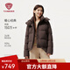 坦博爾2025冬季新款休閑羽絨服女短款面包服加厚保暖外套TB5530366A 零糖咖啡 M (165)