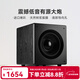諾普聲(Nobsound)  SW-320家庭影院12寸超重有源低音炮家用客廳音箱背景音樂(lè )