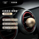 L'original洛瑞歐車(chē)載香薰禮盒汽車(chē)香氛香水金屬出風(fēng)口擺件【香檳金】禮物