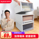 佳幫手收納箱抽屜式收納柜整理箱衣柜衣服收納盒【46*38.5*21.5】單只裝