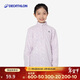 迪卡儂（DECATHLON）兒童搖粒絨衛衣運動(dòng)春秋抓絨衣保暖內膽絨衣童裝4923183