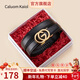 Caluom Kaiol品牌皮帶女真皮自動(dòng)扣女士腰帶簡(jiǎn)約百搭褲帶新年情人節禮物送女友 【專(zhuān)柜禮盒】520009時(shí)尚金色 120cm 默認尺寸（可修剪）