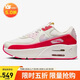 耐克（NIKE） 女子AIR MAX 90 LV8 SE厚底休閑鞋HF5073-133 白亮紅 39 